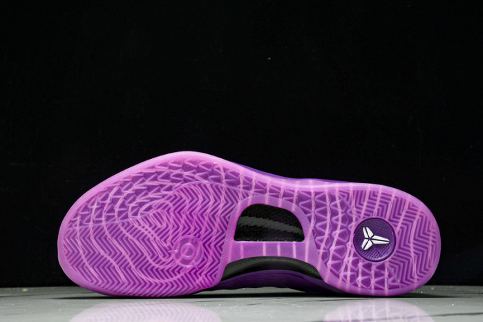 Nike Kobe 8 Protro EYBL - HJ7265-500