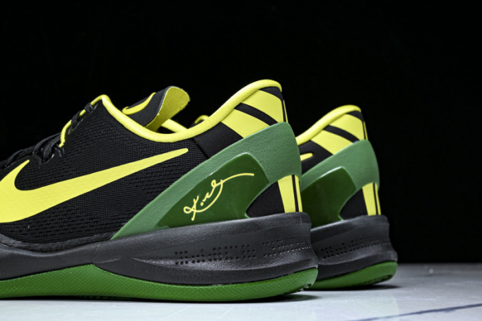 Kobe 8 Protro PE 1647933