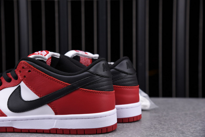 nike sb dunk low j-pack chicago - bq6817-600