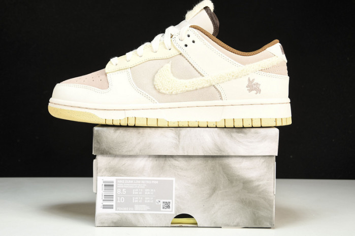 nike dunk low year of the rabbit brown fd4203-211