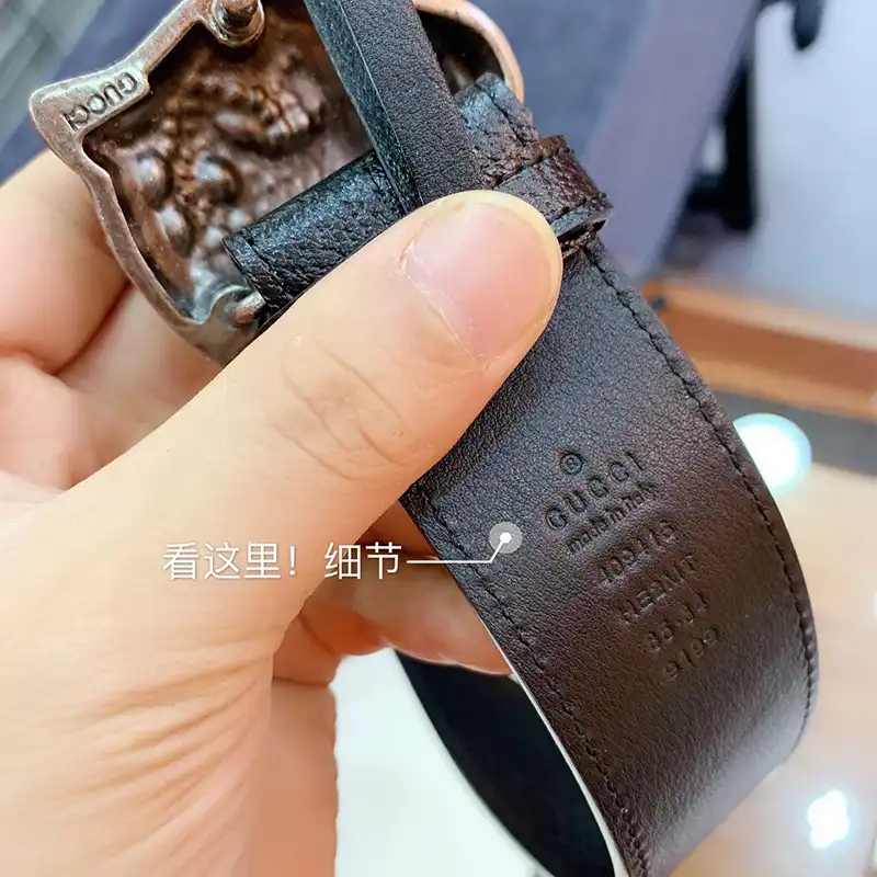 G*u*i s belte 1905bl0426