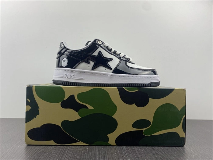 UrbanStyle BAPE 5358