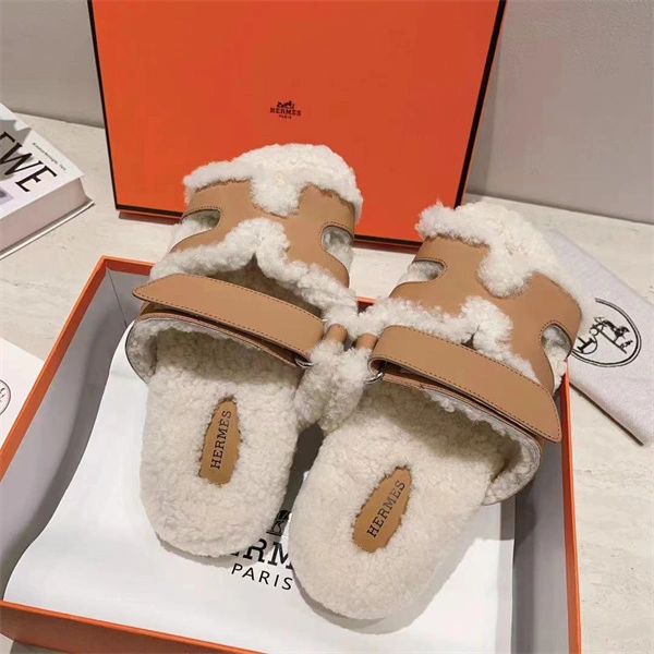 H Slipper Classic 2379