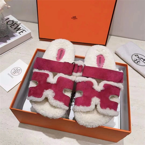 H Slipper Classic 2379