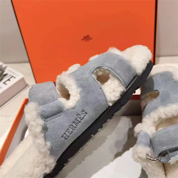 H Slipper Classic 2379