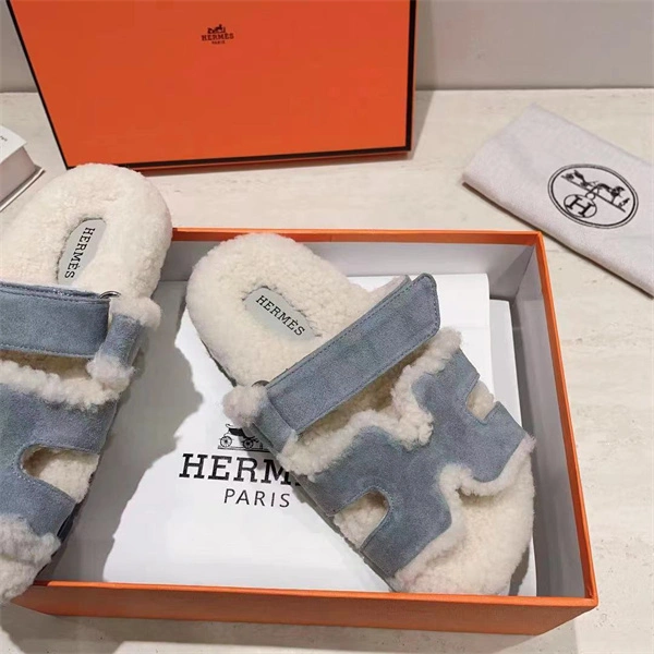 H Slipper Classic 2379