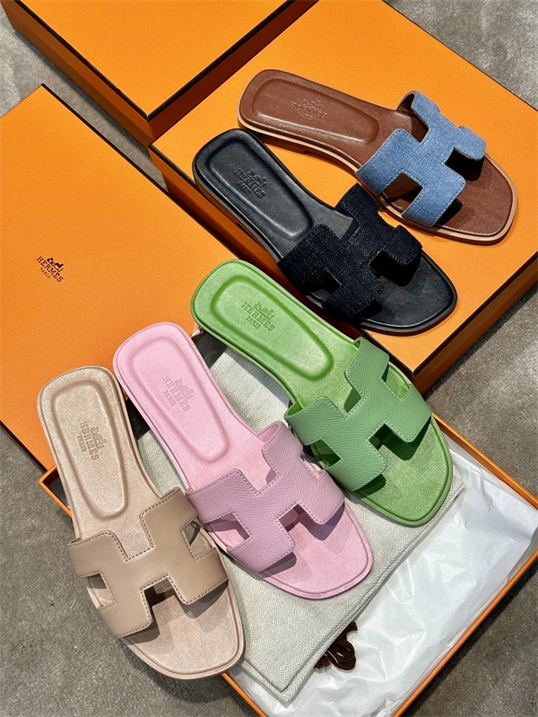 MoistureWicking H Slipper 2389