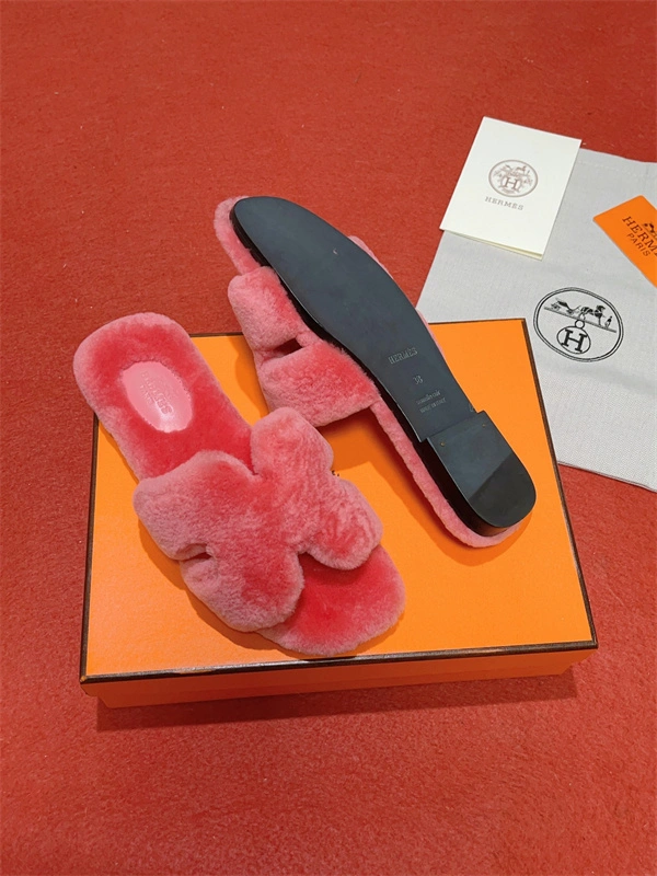 ZipUp H Slipper 2391
