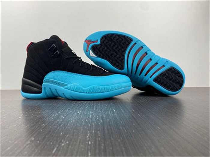 Premium Jordan 12 Retro Gamma Blue 130690- 4136