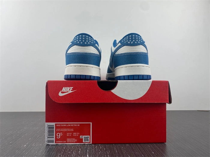 Stretchable Nike Dunk Low Industrial Blue Sashiko DV0834 4647