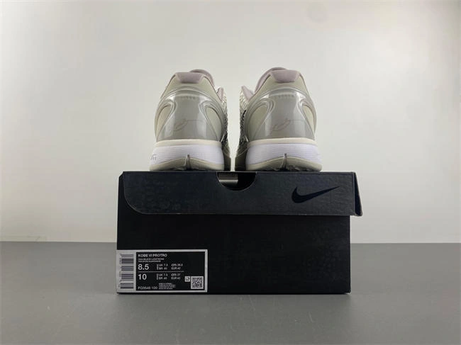 Nike Kobe 6 Nike Kobe 6 Protro Cozy 4956