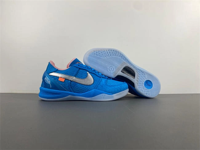 Nike Kobe 8 ZK  555035- Supportive 4964