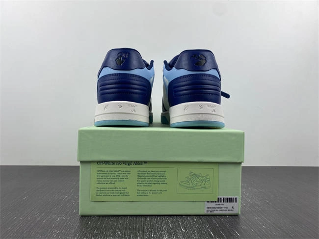 SoftTouch OFF-WHITE Out Of Office 3162